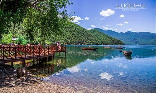 西昌 泸沽湖天气_四川西昌泸沽湖天气