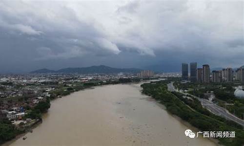 玉林市博白县天气预报_玉林市博白县天气预