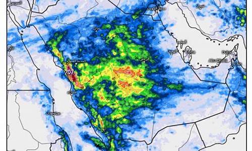 沙特机场天气预报最新_沙特首都天气