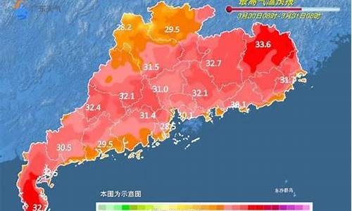 去年广东湛江天气_湛江天气预报历史查询