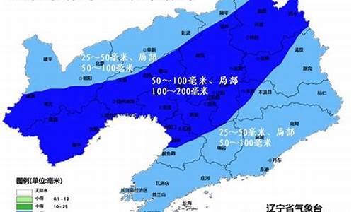 辽宁省法库天气预报_法库天气预报15天天