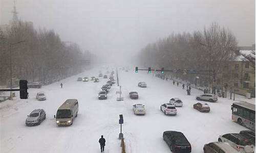 暴雪天气怎么找车位_暴雪天气出行安全提示