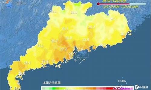 惠州天气预报30天准确一览表_惠州天气预