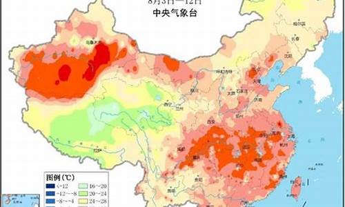 重庆天气30天预报北海天气_重庆天气30