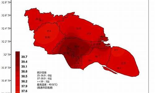 南通地区天气预报_南通地区天气预报7天