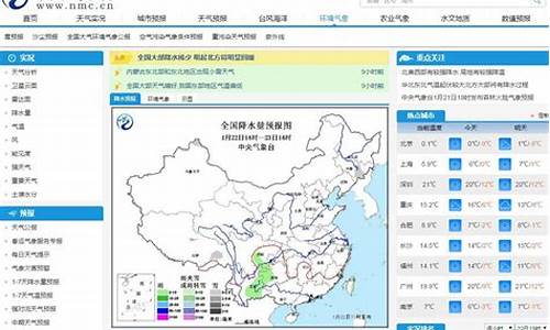 宜春天气预报一周七天_宜春天气预报查询一