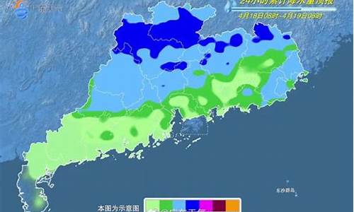 天气 连平_河源连平天气预报15天