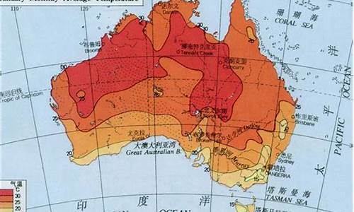 澳大利亚天气预报30天_2022澳大利亚