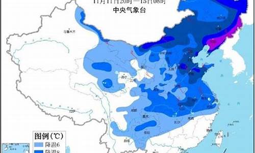 天气一冷手就发紫怎么回事_天气一冷手就发