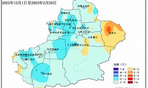 喀什15天天气情况_喀什天气预报15天查询结果