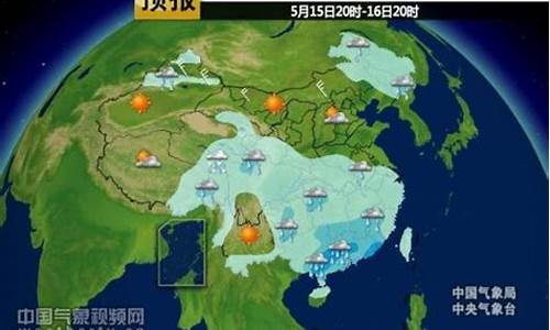 安微省太湖县一周天气预报_太湖县24小时