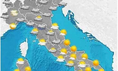 9月底的意大利天气_意大利天气1月份天气