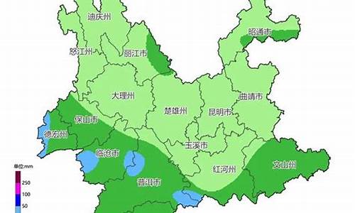 天气预报云南2019_天气预报云南15天