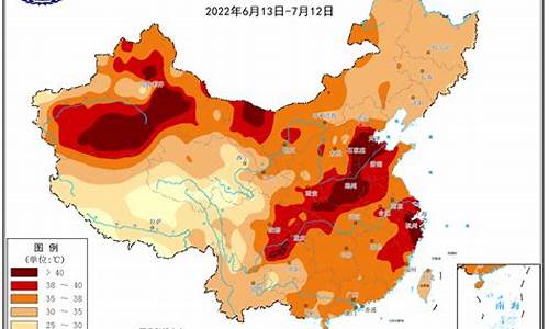 全国高温天气预报_全国高温天气预报地图高