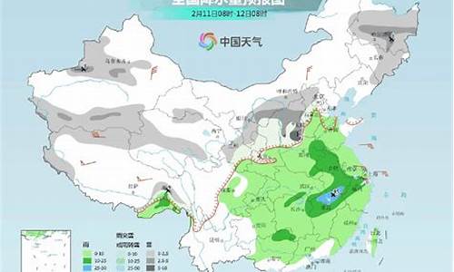 天气预报潍坊15天_天气预报潍坊15天查