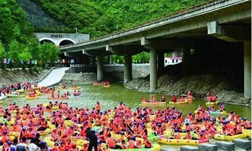 秦岭漂流天气预报_秦岭峡谷漂流天气预报