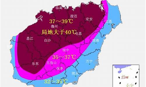 海南临高10月份天气_临高十月份气温