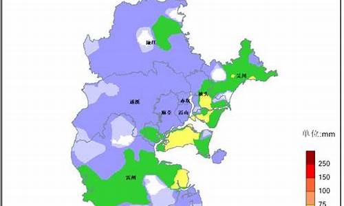 湛江吴川末来天气_吴川未来几天天气