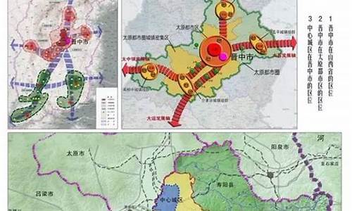 晋中未来十五天天气_晋中未来十五天天气预报查询