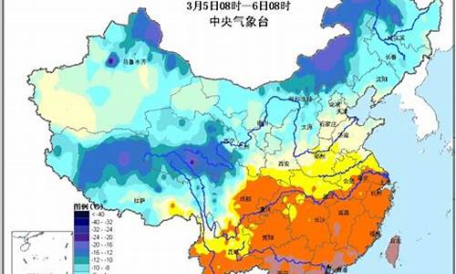 未来三天北京全国天气预报_未来三天北京天