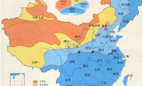 西北哪个地方天气最多_西北地区的天气预报