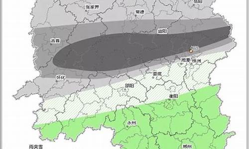 常宁天气预报15天查询下_常宁天气预报1