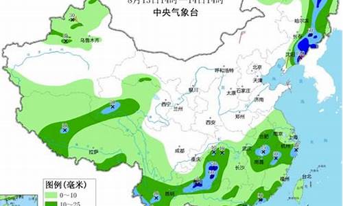 北海未来十五天天气走势_北海未来十五天天