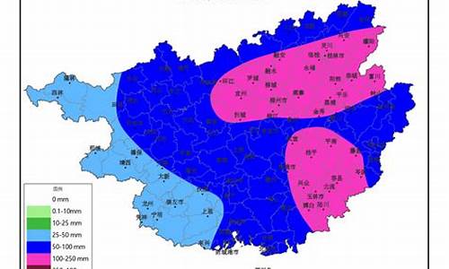 天气预报桂东一周查询_天气预报桂东桂东