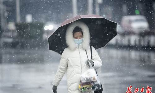 仙游天气预报西头_仙游西苑天气雨夹雪