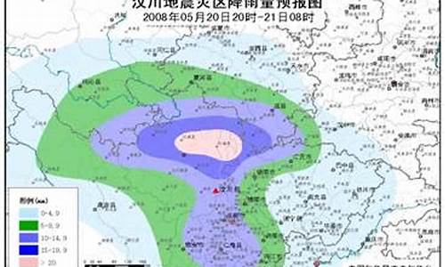 丹巴天气预报汶川地震_四川丹巴的天气预报