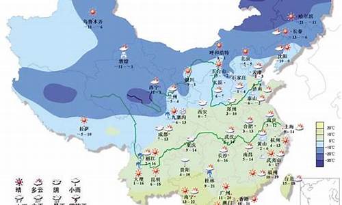 全国各地天气预报15天查询_全国各地天气