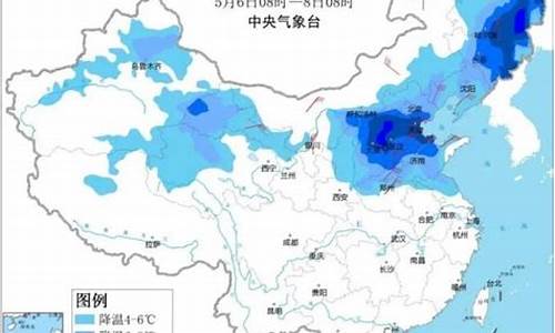 寿光一周天气预报七天查询结果_寿光一周天气预报