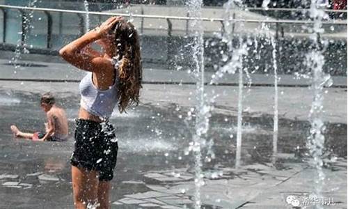 欧洲去年夏天气温_欧洲夏季时间是几月到几