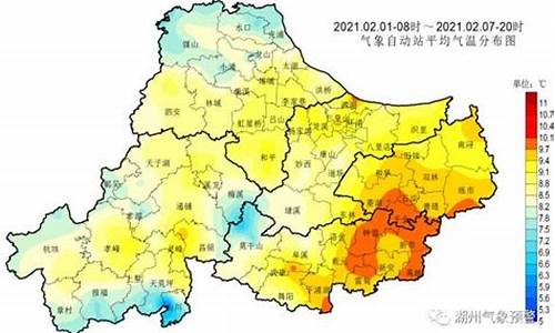 天气预报湖州一周7天_天气预报湖州一周