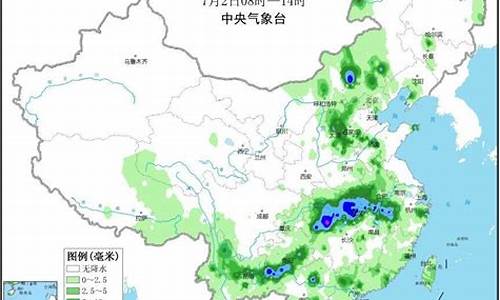 正镶白旗天气雨报_正镶白旗30天天气预报