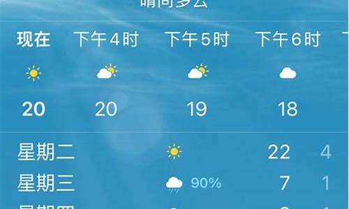 西安15天的天气_西安15天的天气预报查