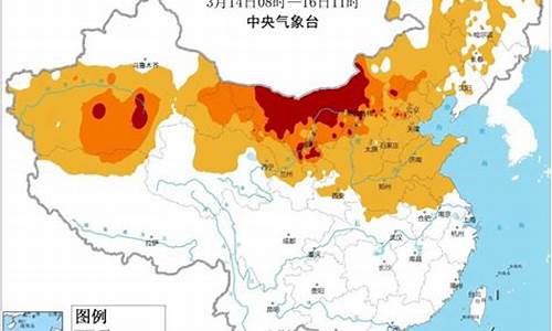 沙尘天气主要发生在季节_沙尘天气多发生在