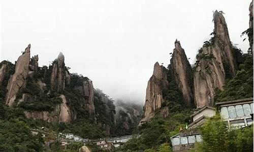 三清山天气预报一周食谱_三清山旅游景区天气预报