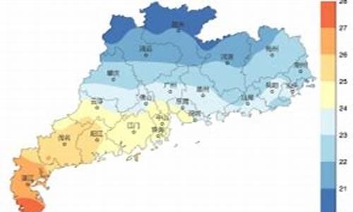 汕尾市广东省天气_广东汕尾天天预报