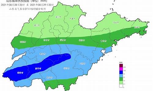 山东天气预扳_山东什么天气预报