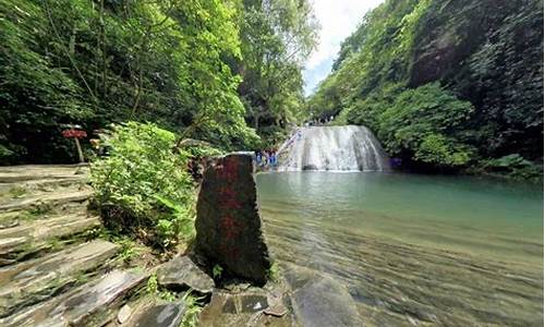 桂林古东瀑布天气_桂林古东瀑布天气预报15天气