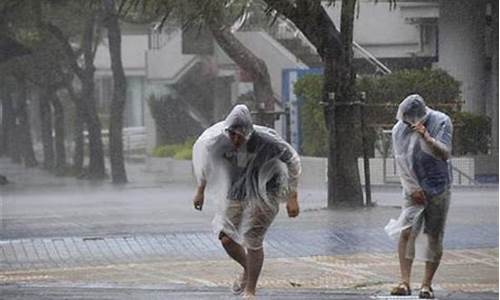 台风天气关心客户短信_台风给客户的问候短信