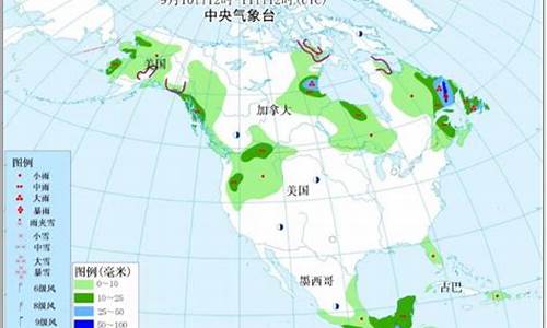 阿克苏十五天天气预报_阿克苏地区十五天天气预报