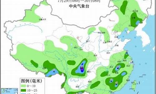 长江流域最近天气_长江流域最近天气如何