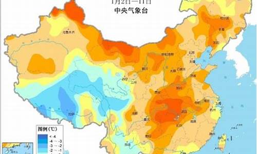 招工信息抚州市天气_庙近义词