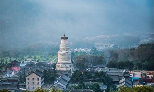 五台山十五天天气预报15天查询表_五台山十五天天气