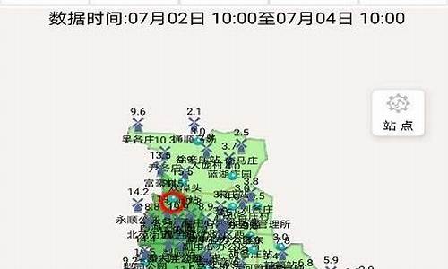 天气预报 北京通州_通州小务天气预报