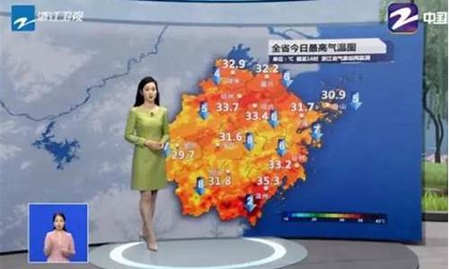 通江天气预报30天_通江天气预报30天精准