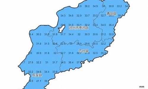 未来池州十五天天气_池州15天天气查询