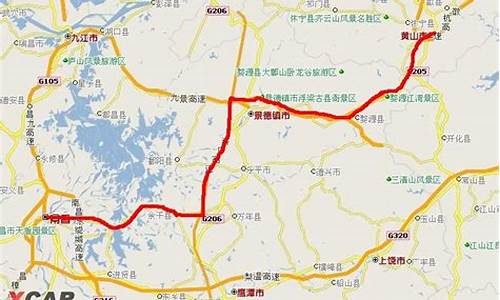 杭瑞高速天气状况_杭瑞高速沿途天气